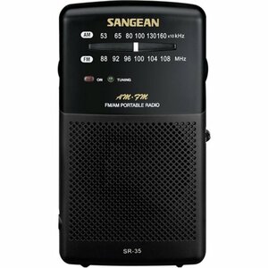 afbeelding van de Sangean SR35 zwart zakradio